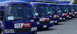 成田空港駐車場USAパーキンググループ専用バスは、早朝より約5～10分間隔にて成田空港⇔駐車場の間を随時スピーディに無料送迎。